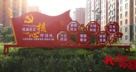 濟南長田實業有限公司,長田集團,商業管理,酒店管理,物業管理,房產開發,農業科技,路橋工程