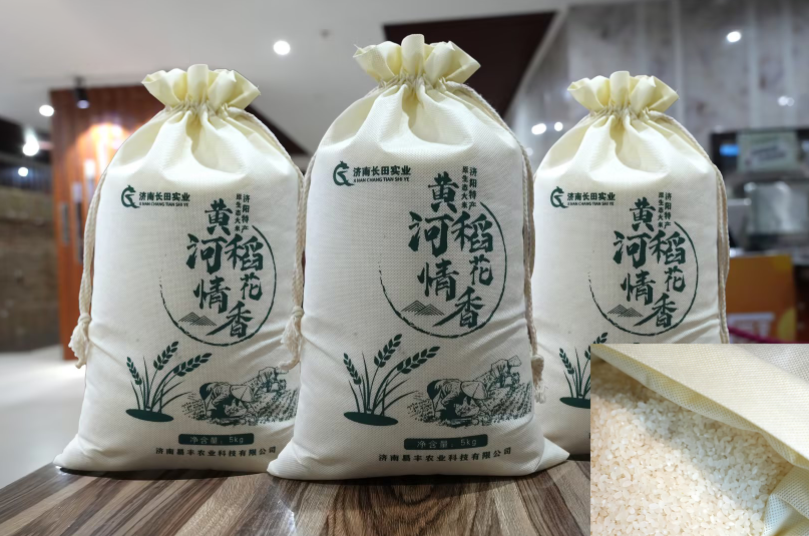 【長田動態】為什么你買的“好米”煮不香？易豐農業黃河大米告訴你答案